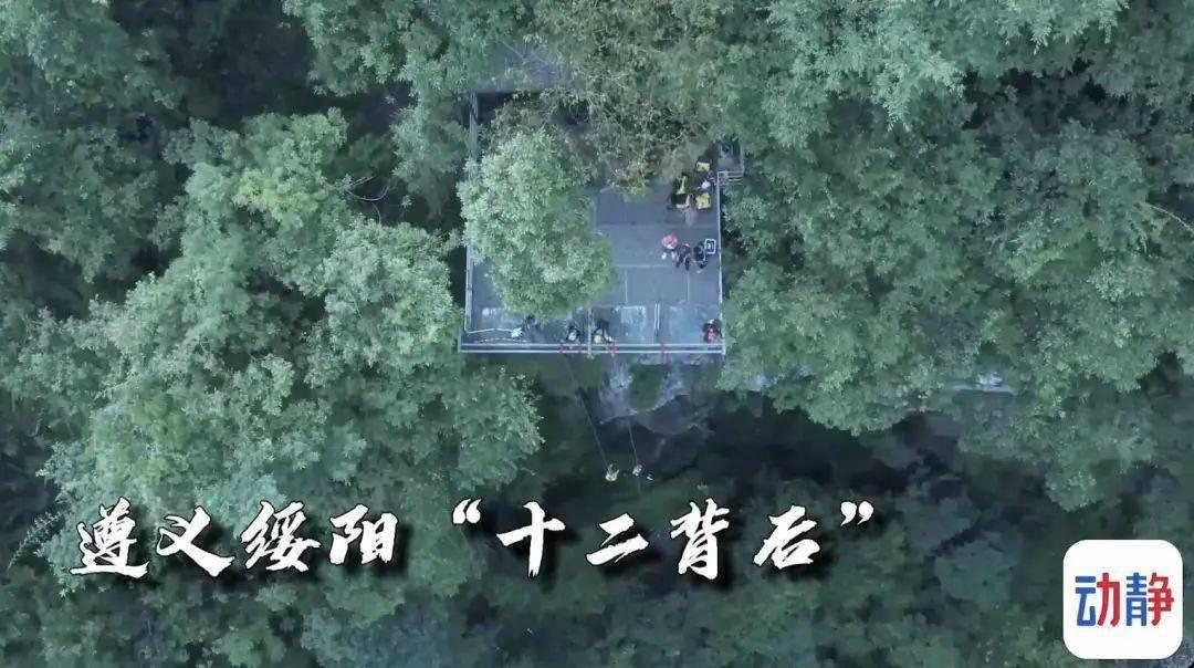 现场救援仍在紧张进行