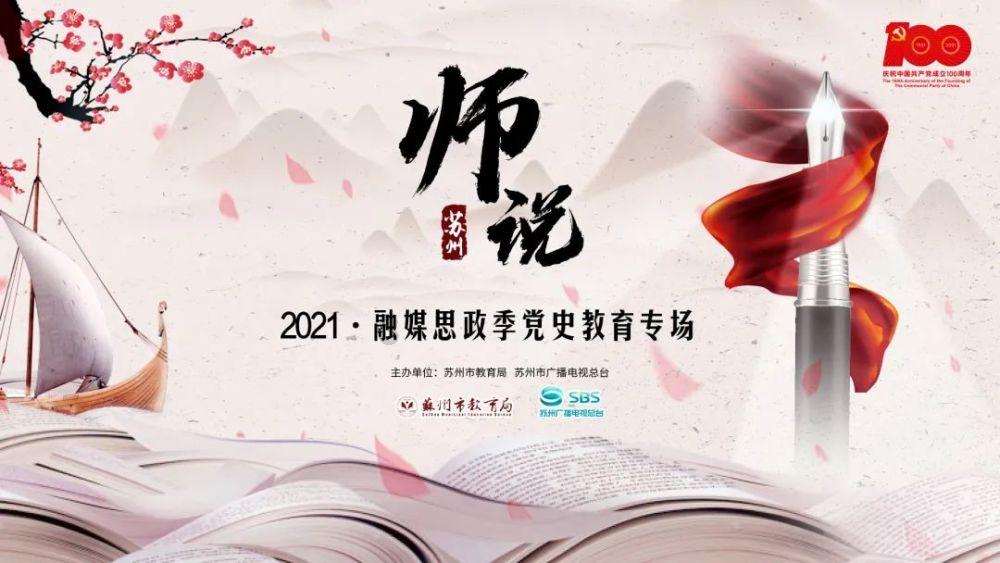 跟着诗词游青岩古镇,居然这么美!