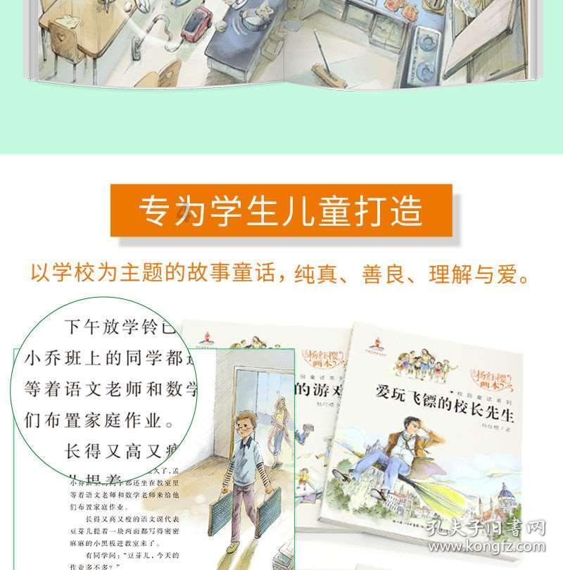 在沈阳吃有 300 家连锁的泥炉烤肉旗舰店，你们觉得排一个小时队值吗？
